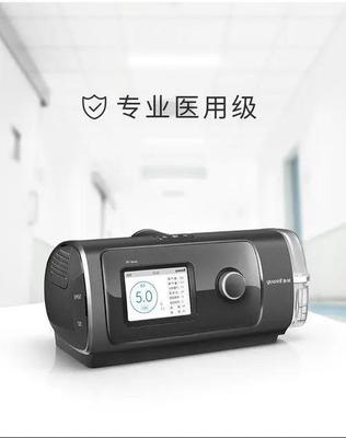 呼吸機爆火,仨月賺4億,股價狂飆83%的魚躍醫(yī)療還能火多久?