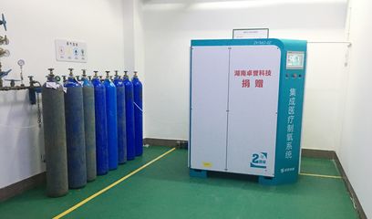 直擊戰(zhàn)疫前線:制氧機(jī)廠家卓譽收到一封來自湖北救治醫(yī)院的感謝信