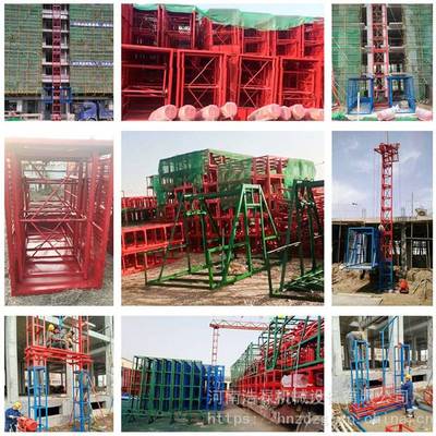 龍門架升降機(jī) 建筑工地高效施工的關(guān)鍵設(shè)備